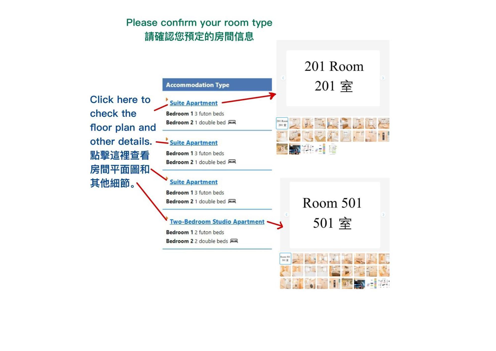 Newly Build Family-apt , Shinjuku Shibuya Ueno In 15 Minutes By Train Apartment Tokyo