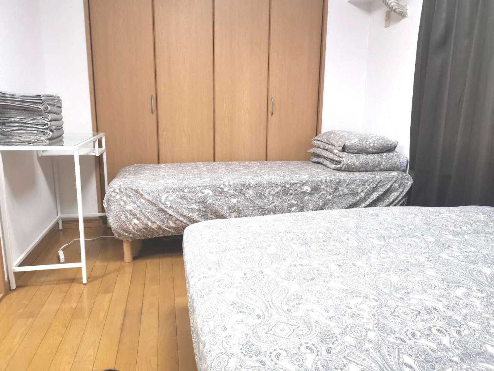 Apartment Ks -- Self Check In -- Number & Password Is In The Following Email Tokyo