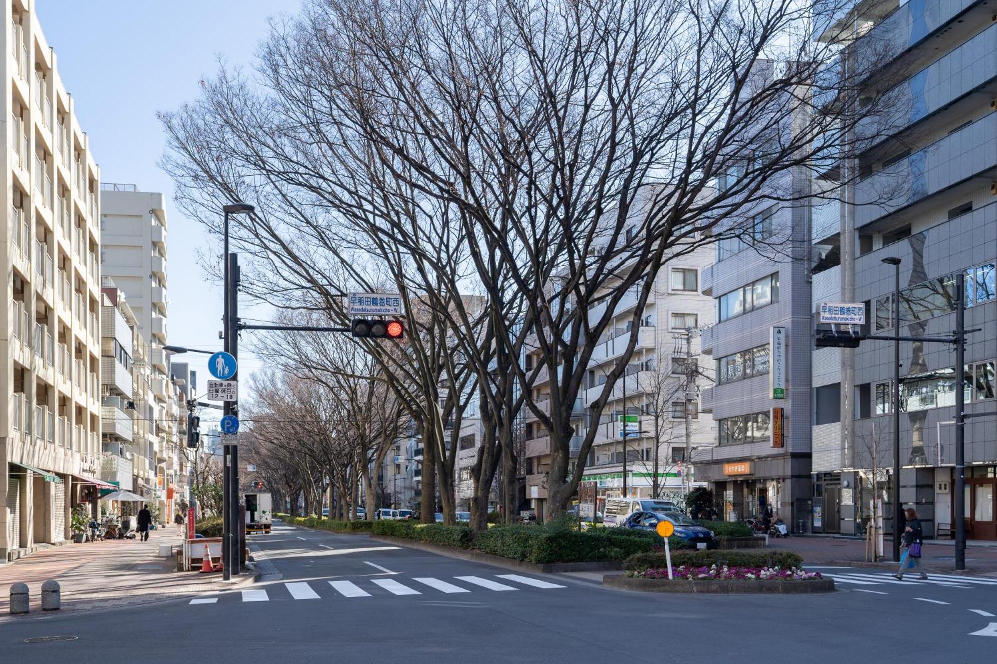 Mat Waseda Apartment *