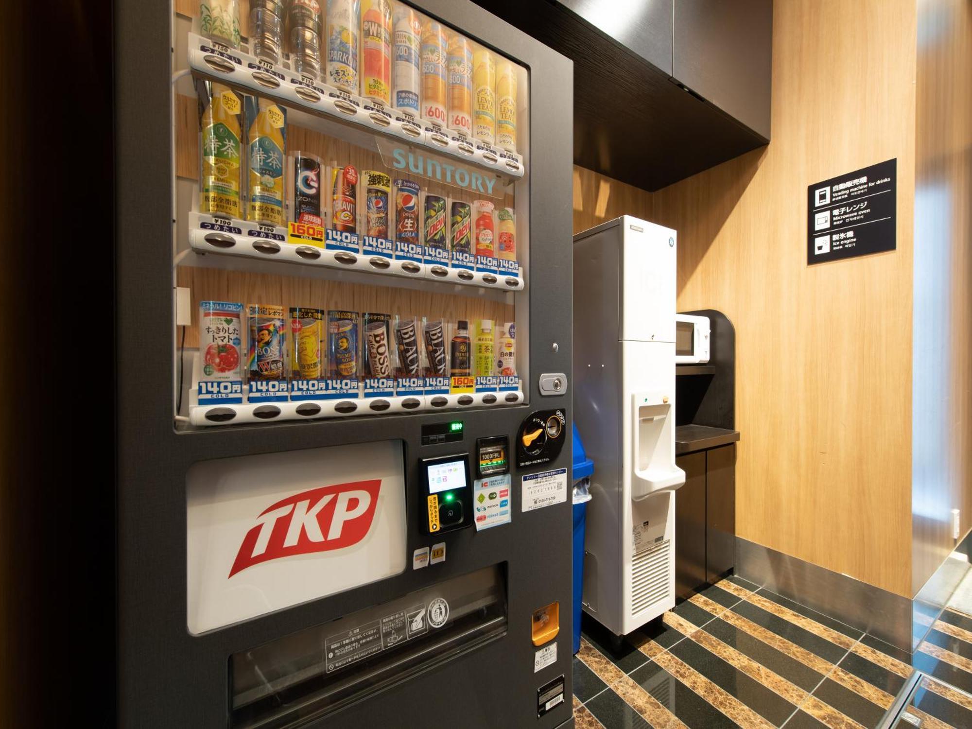 Hotel Apa Ueno Hirokoji 3*