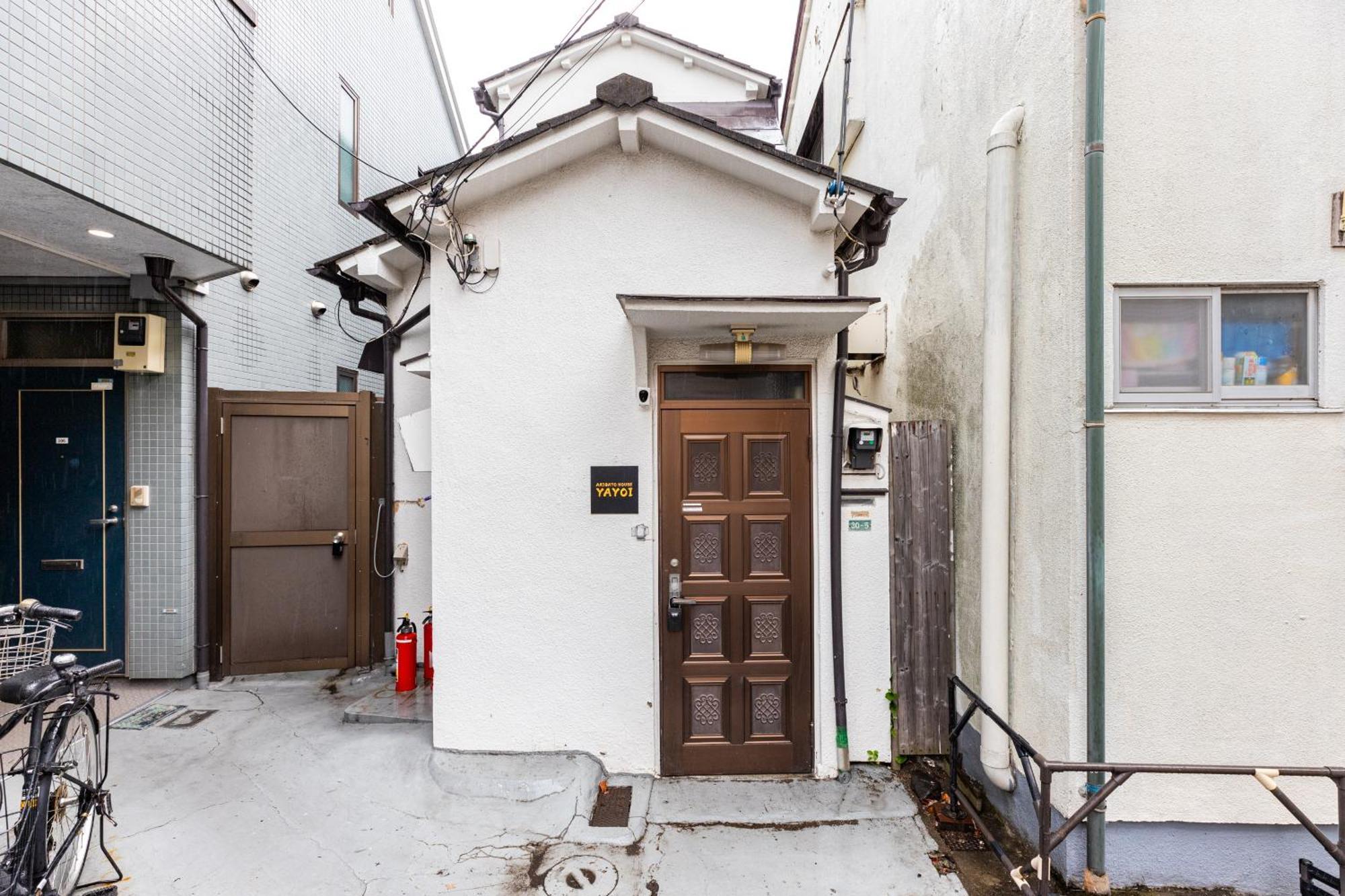 弥生町1丁目戸建 *