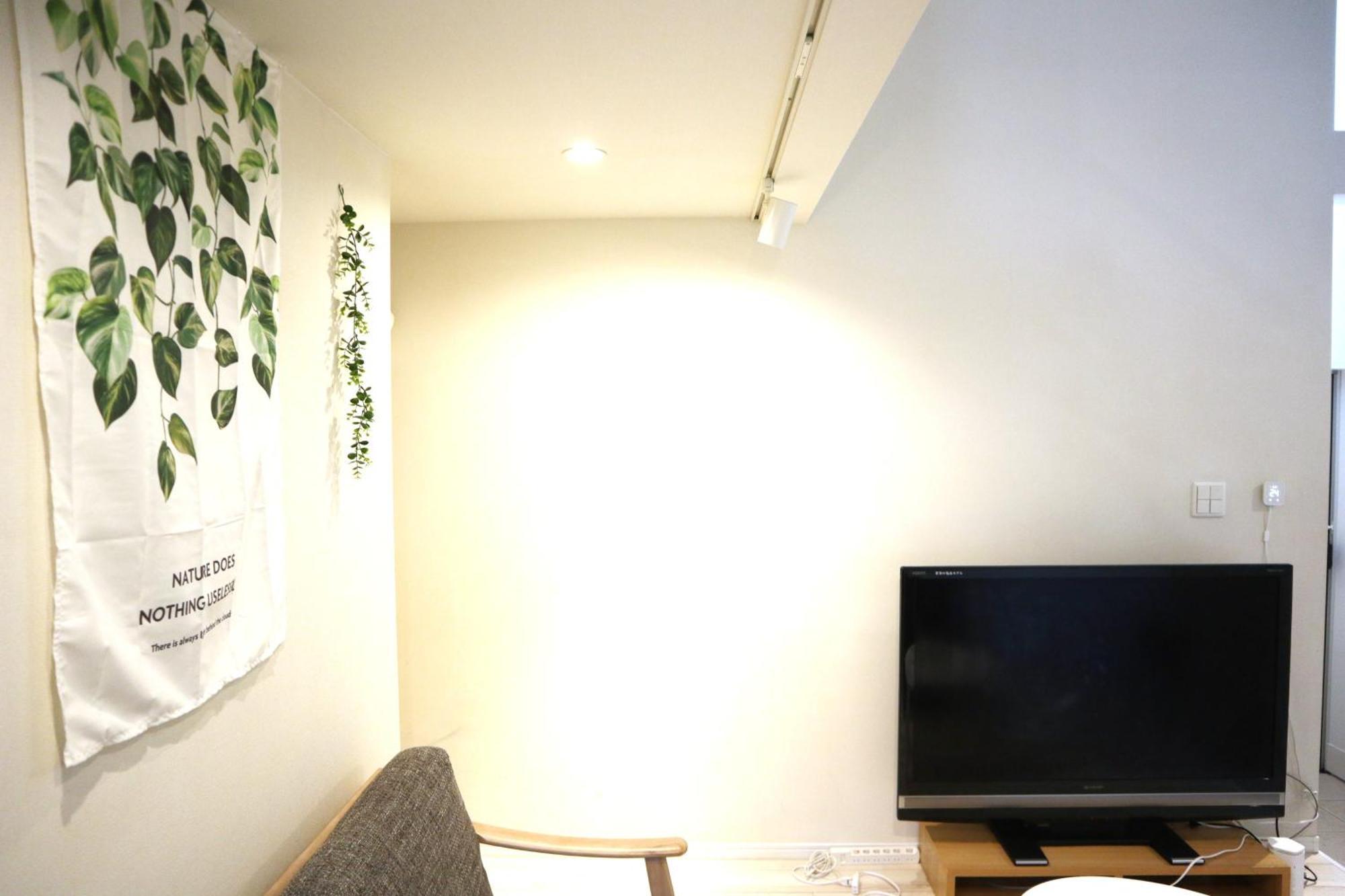 Apartment Shibuya A101