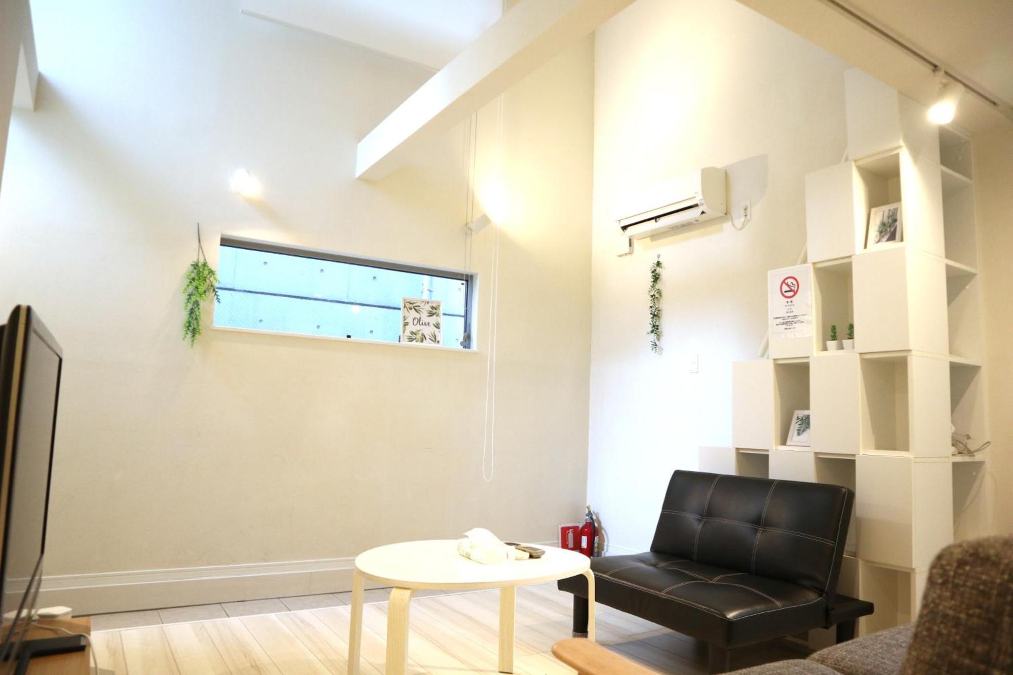 Shibuya A101 Apartment Tokyo