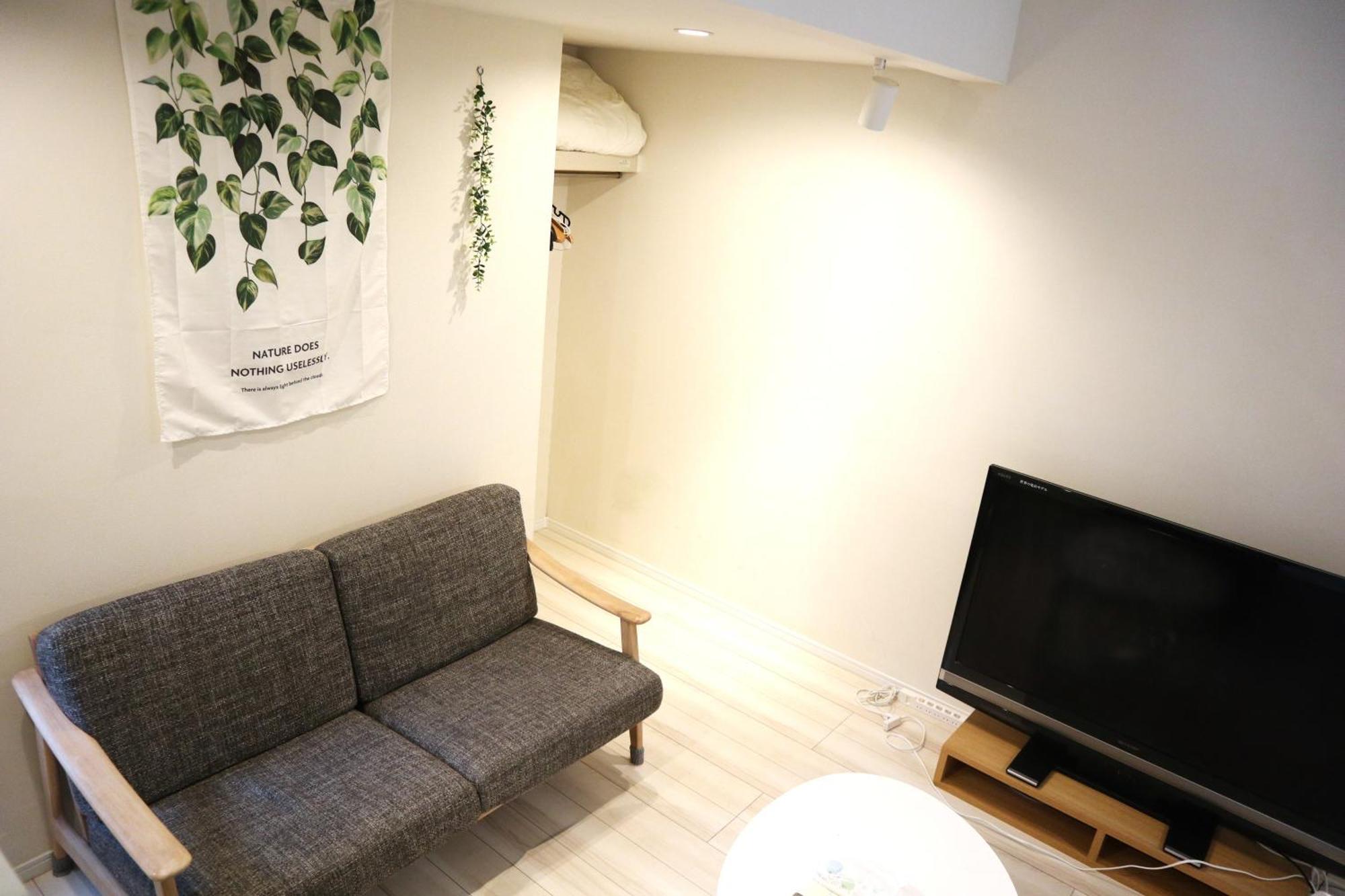 Shibuya A101 Apartment Tokyo