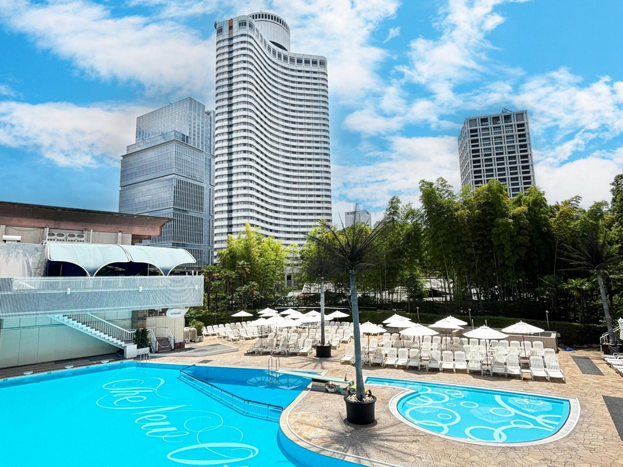 Hotel New Otani Garden Tower