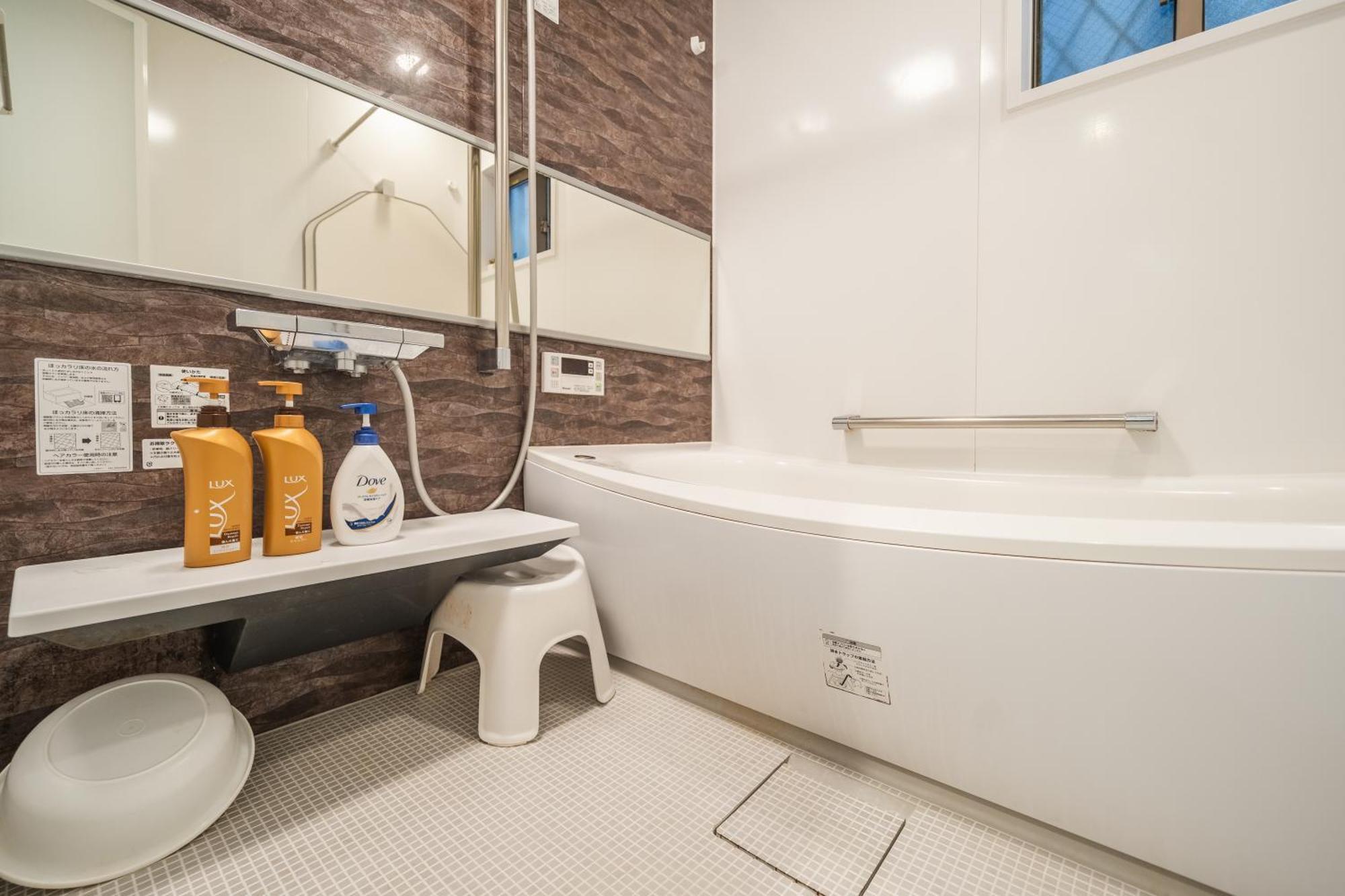 Qiqi House Tokyo: Spacious New For 8 With Easy Airport & Access Tokyo