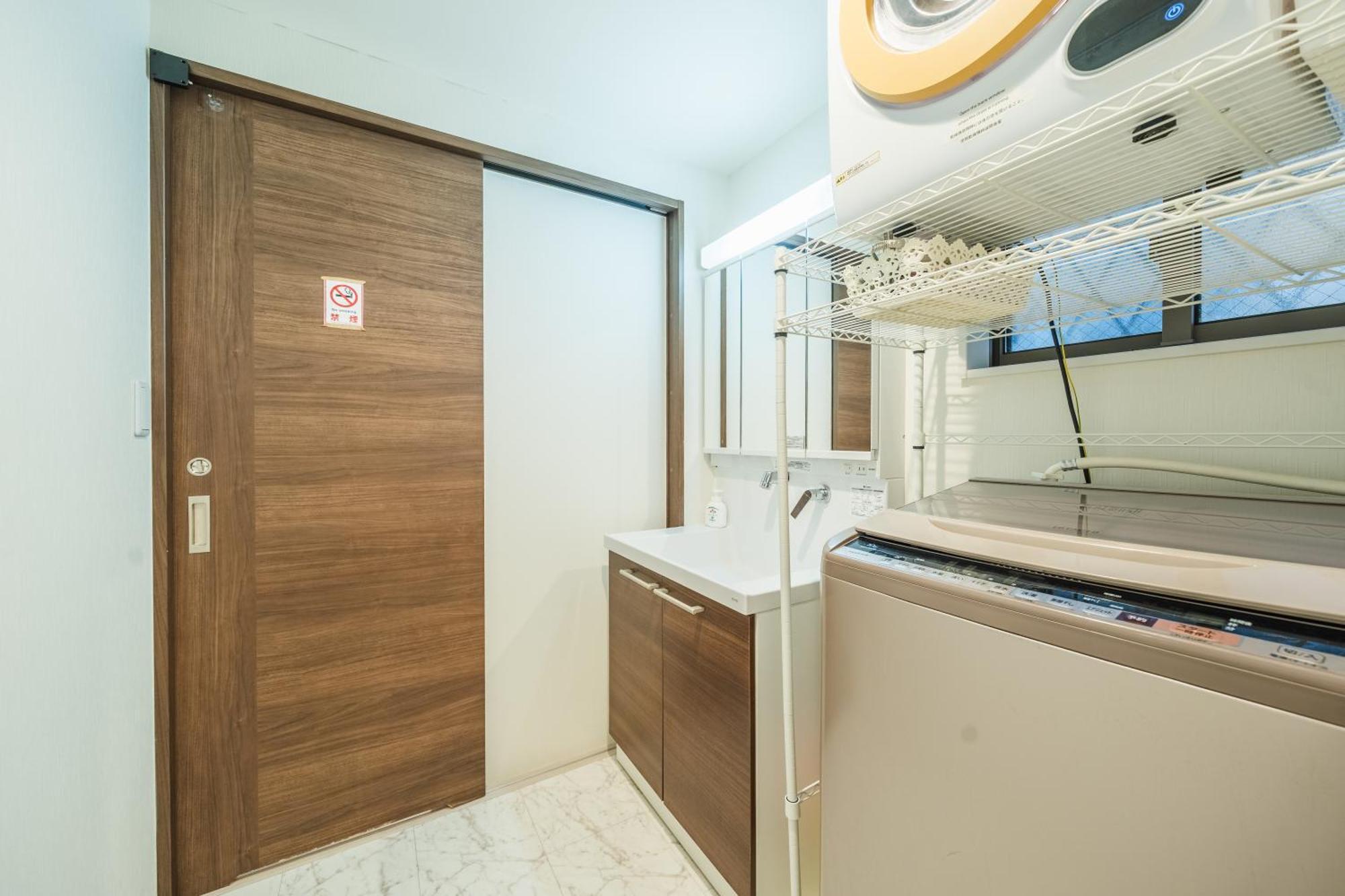Qiqi House Tokyo: Spacious New For 8 With Easy Airport & Access Apartment Tokyo