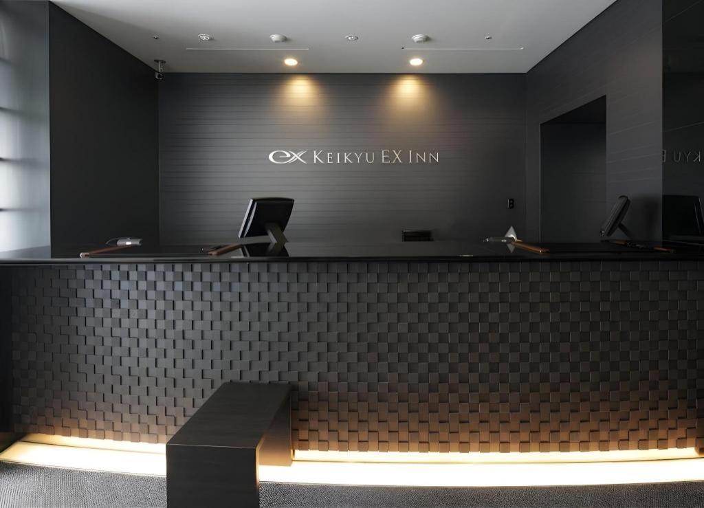 Hotel Keikyu Ex Kamata -tokyo Tokyo