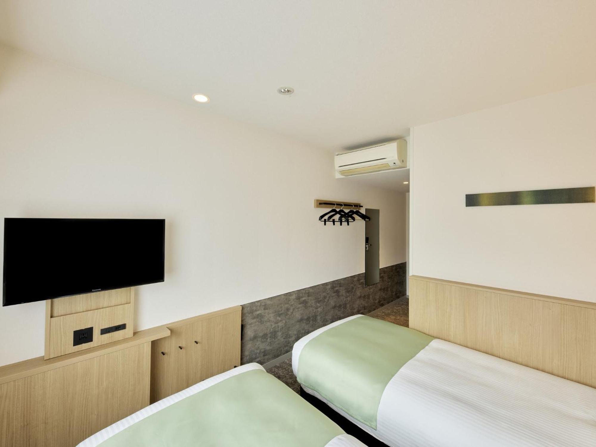 Hotel Fontaine Tokyo-otemachi Tokyo