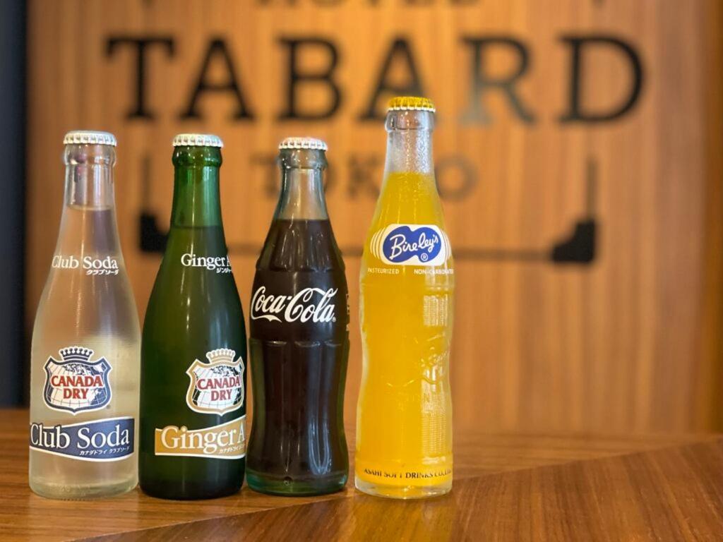 Hotel Tabard Tokyo