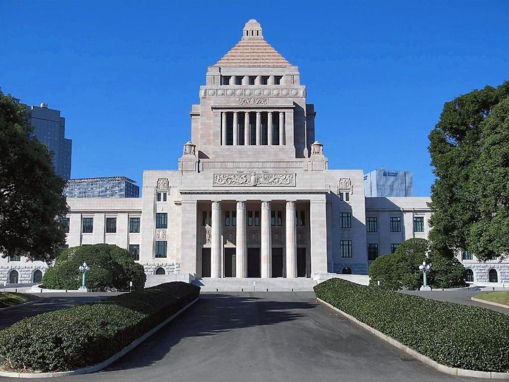 Hotel Diamond Tokyo
