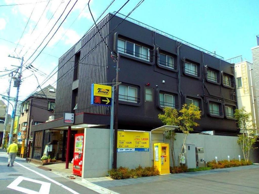 Hotel Eishinkan
