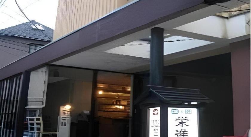Eishinkan Hotel