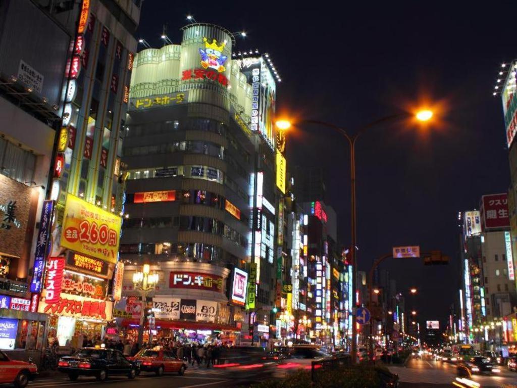 Hotel Eishinkan