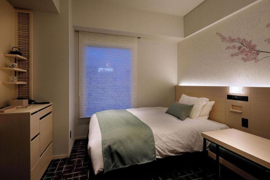 Yaenomidori Hotel 4*