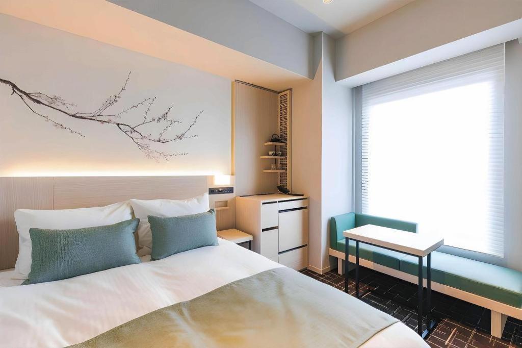 Hotel Yaenomidori 4*