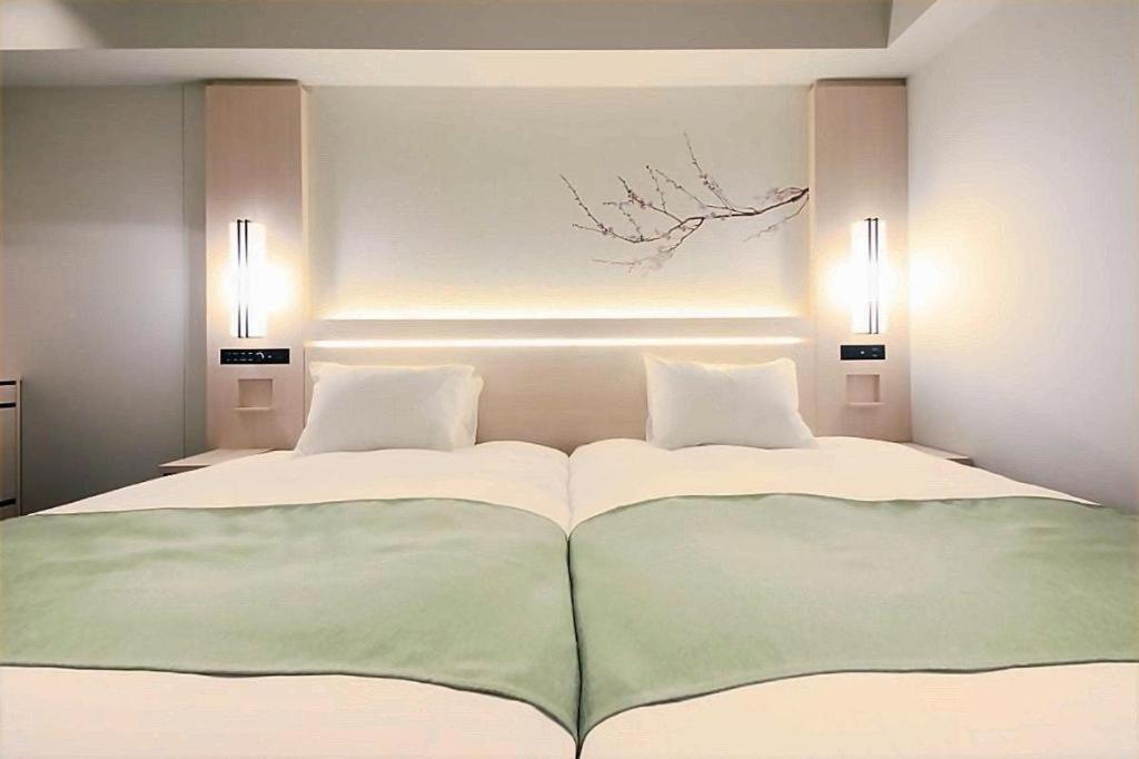 Yaenomidori Hotel 4*