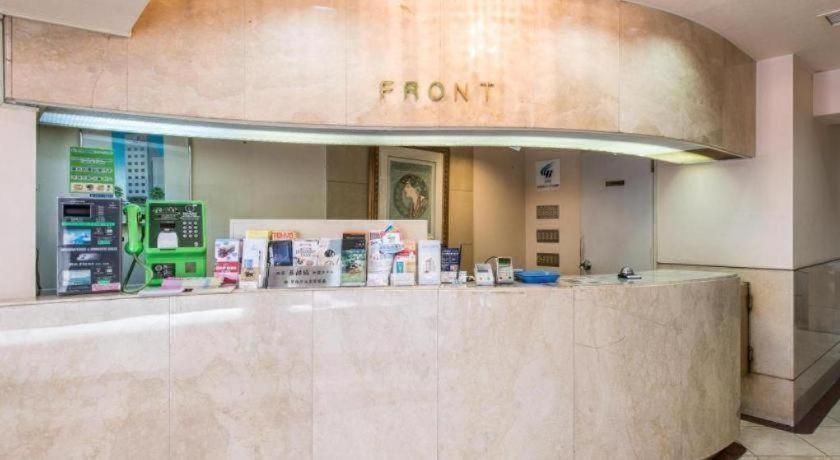 Hotel Starplaza Ikebukuro 2*