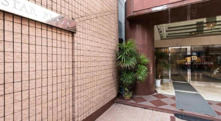 Starplaza Ikebukuro 2*