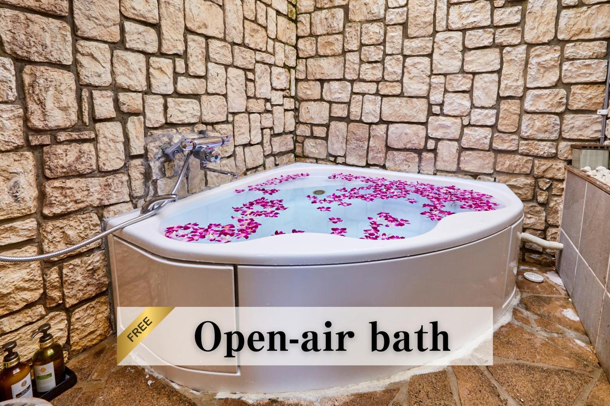 Petit Bali Ikebukuro (adults Only) 4* Tokyo