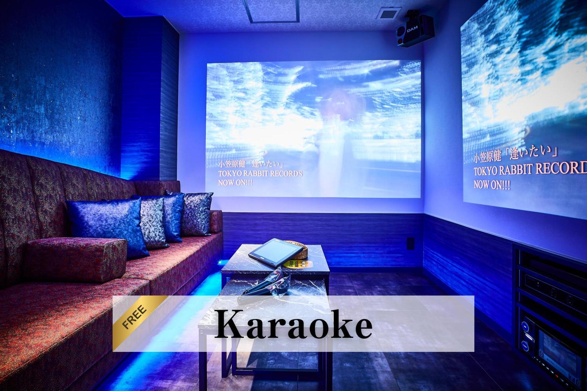Petit Bali Ikebukuro (adults Only) Hotel 4*