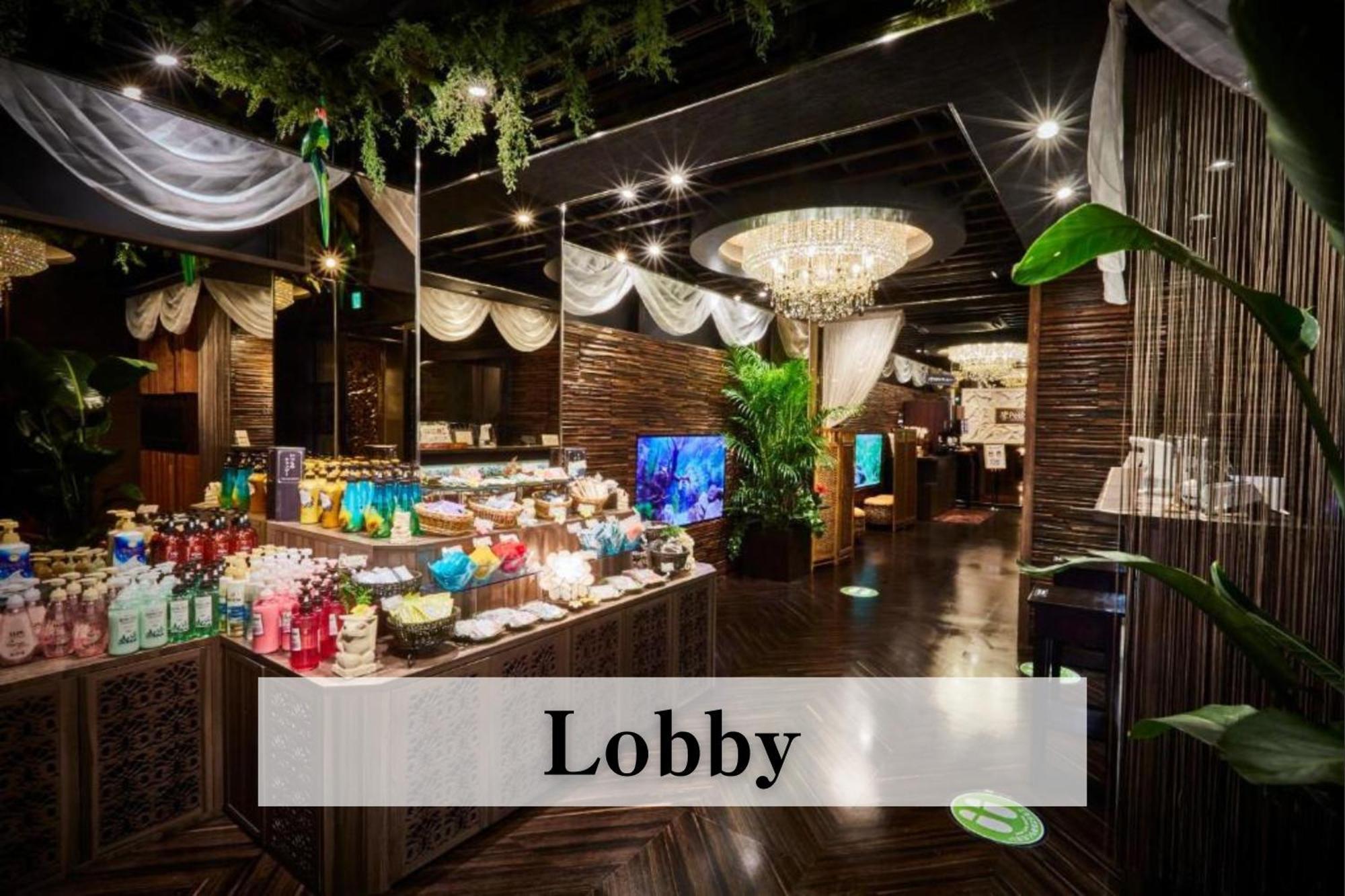 Petit Bali Ikebukuro (adults Only)