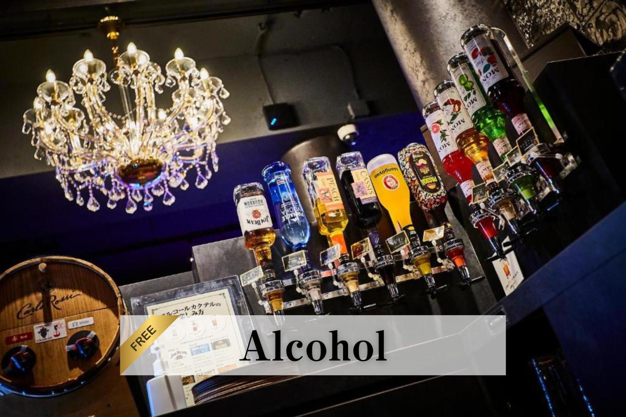 Petit Bali Ikebukuro (adults Only) 4* Tokyo