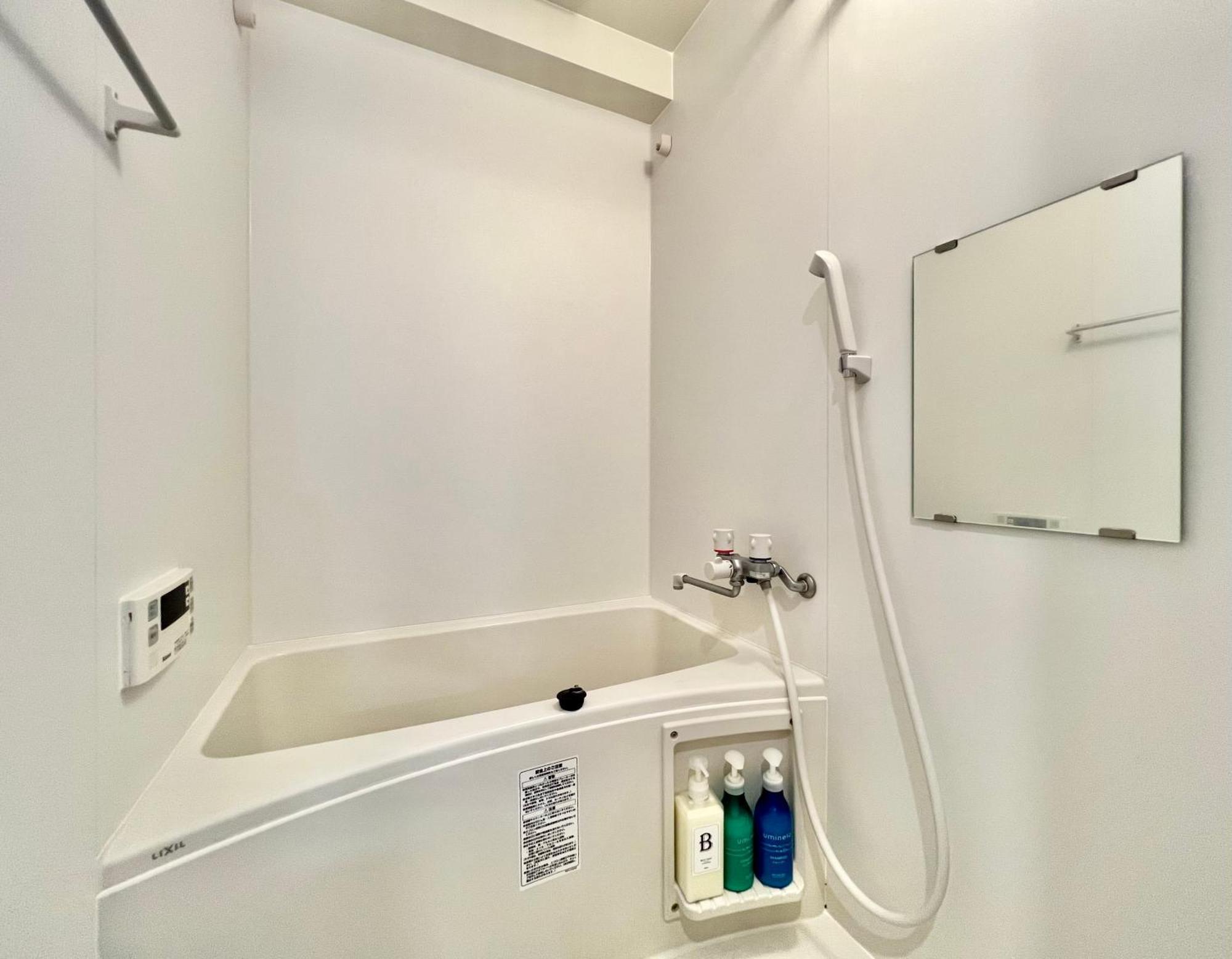 No3 Mansion#jr Yamanote Line Otsuka 5min#minimalist House#freewifi&max2-3 *