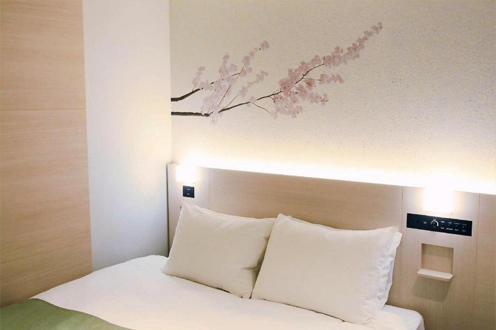 Yaenomidori 4* Tokyo