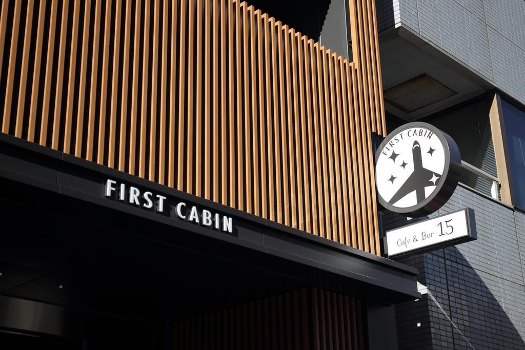 Capsule hotel First Tsukiji