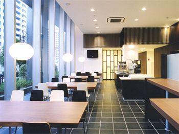 Washington R&bhotel Tokyotoyocho 3* Tokyo