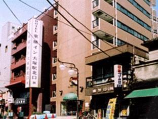 Toyoko Otsuka-eki Kita-guchi No 1 Tokyo