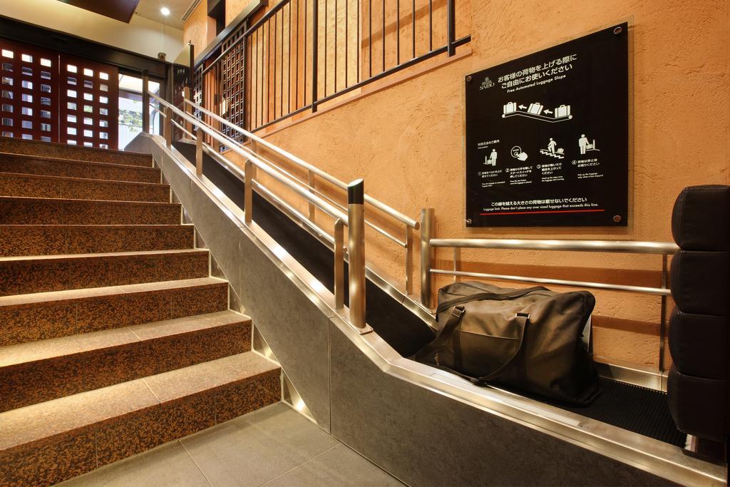 Hotel Nihonbashi Saibo Tokyo