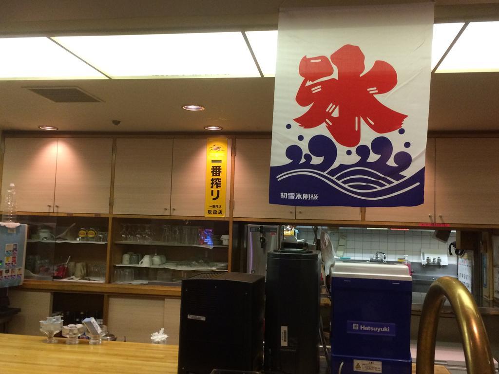 Capsule hotel Capsule Kamata 2*