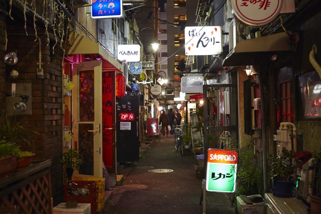 Premier Shinjuku