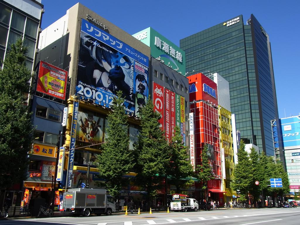 Hotel Premier Shinjuku Tokyo