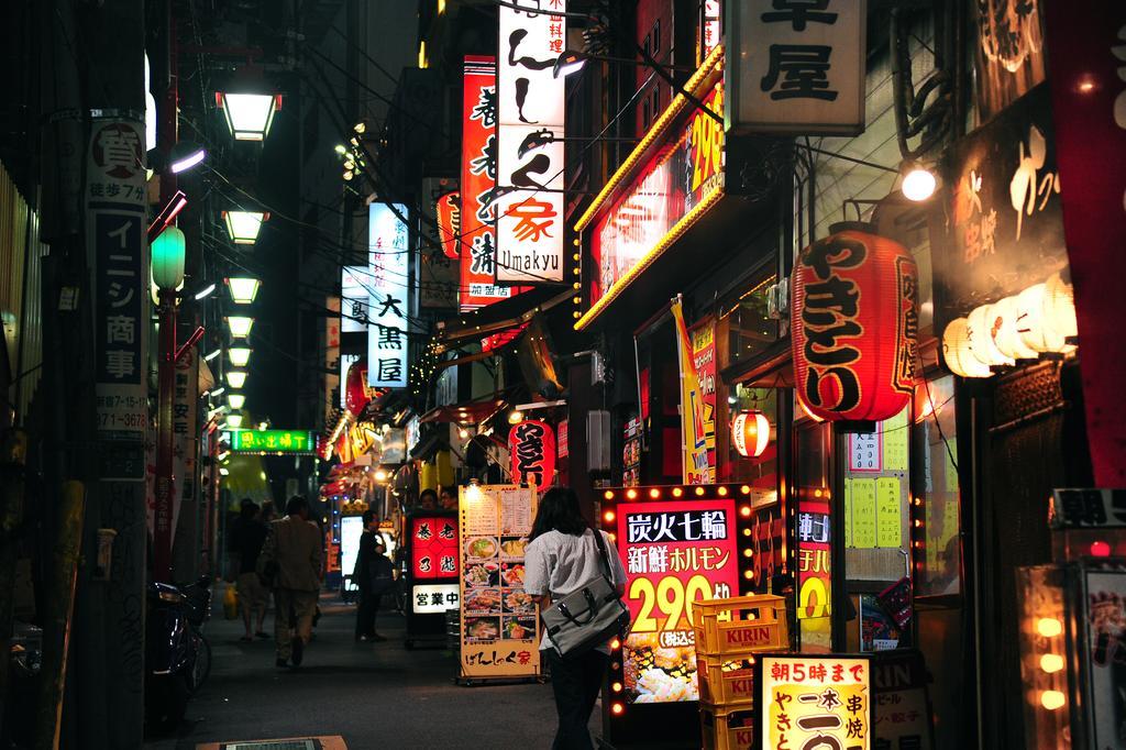 Hotel Premier Shinjuku