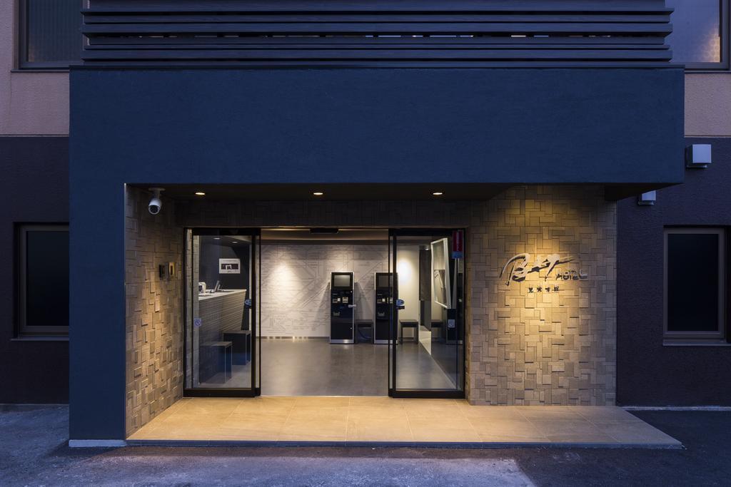 Ariake Bay Capsule hotel 2*
