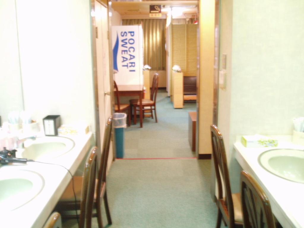 Capsule & Sauna Ikebukuro Plaza *