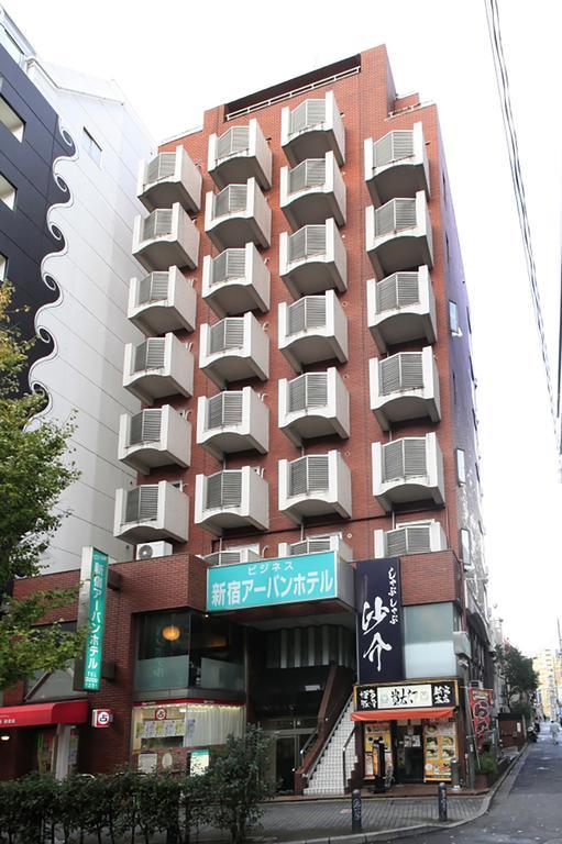 Hotel Shinjuku Urban Tokyo