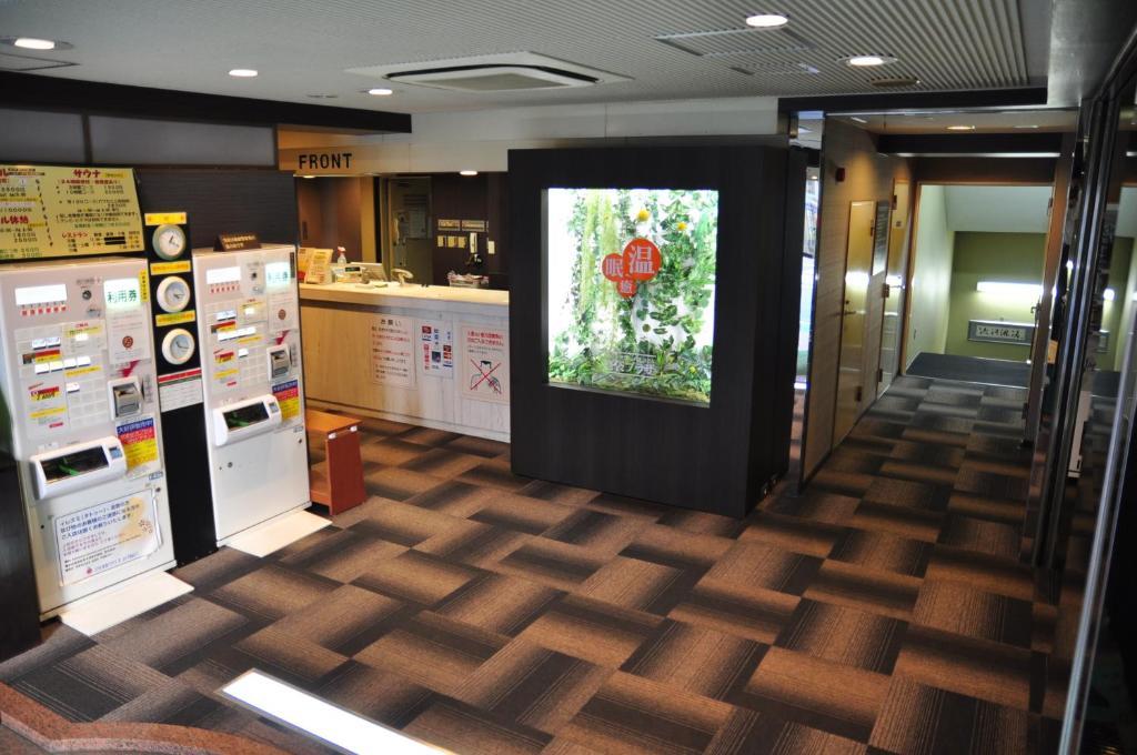 Capsule & Sauna Ikebukuro Plaza Tokyo