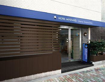 Mystays Ueno Iriyaguchi Hotel