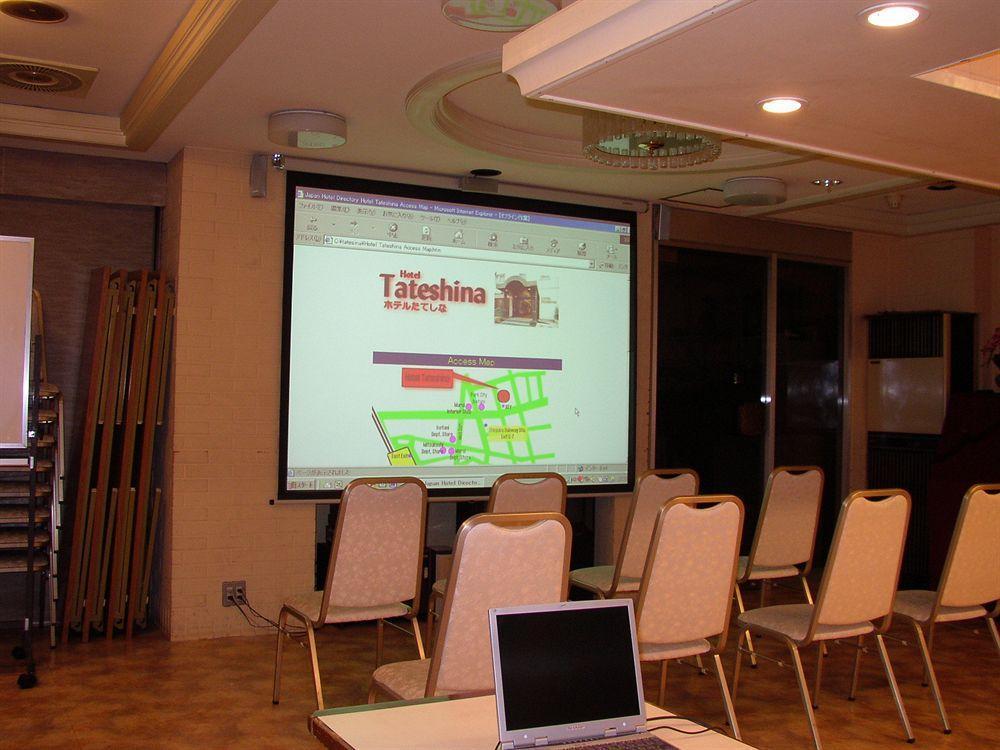 Tateshina Hotel 2*