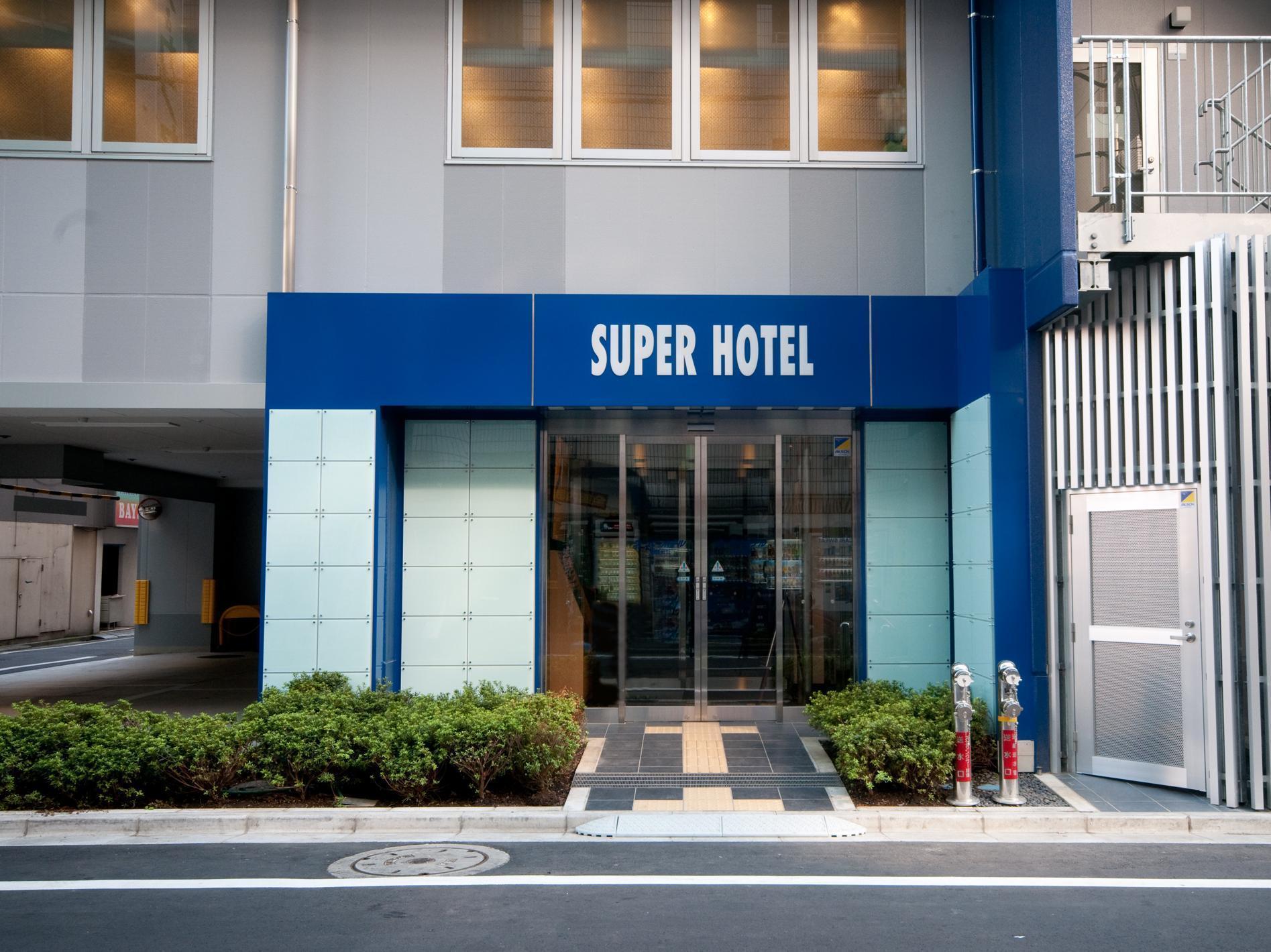 Super Ikebukuro West Natural Hot Spring 3* Tokyo