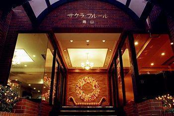 Sakura Fleur Aoyama Hotel