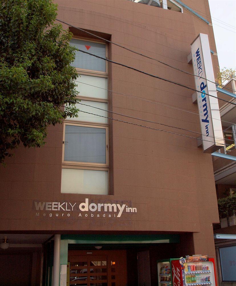 Hotel Dormy Express Meguro Aobadai Hot Spring Tokyo