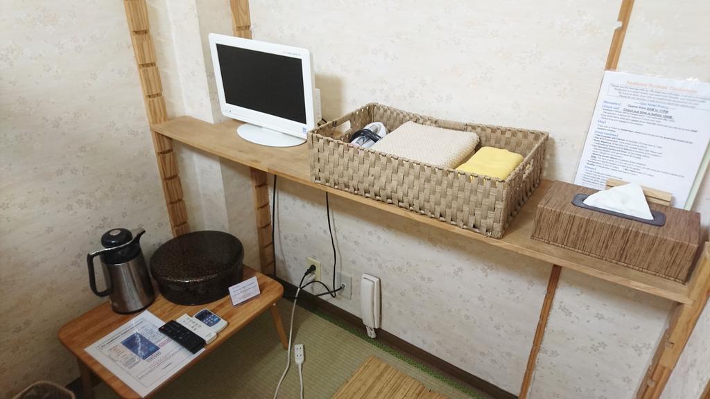Ryokan Asakusa Toukaisou 2*