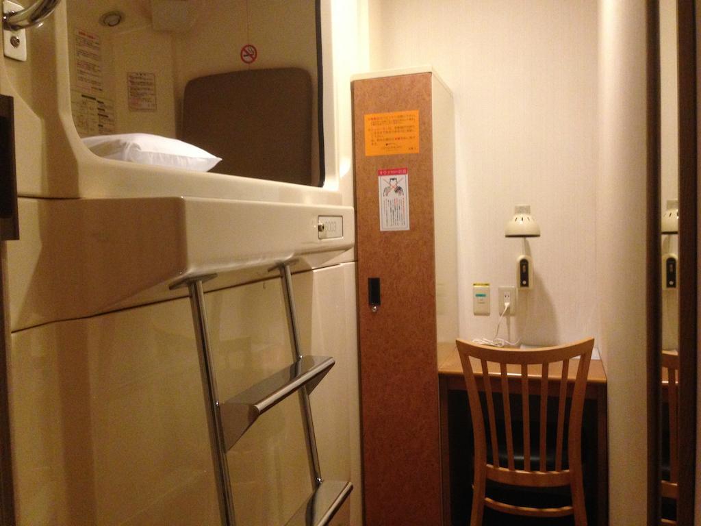 Capsule hotel Capsule Kamata Tokyo