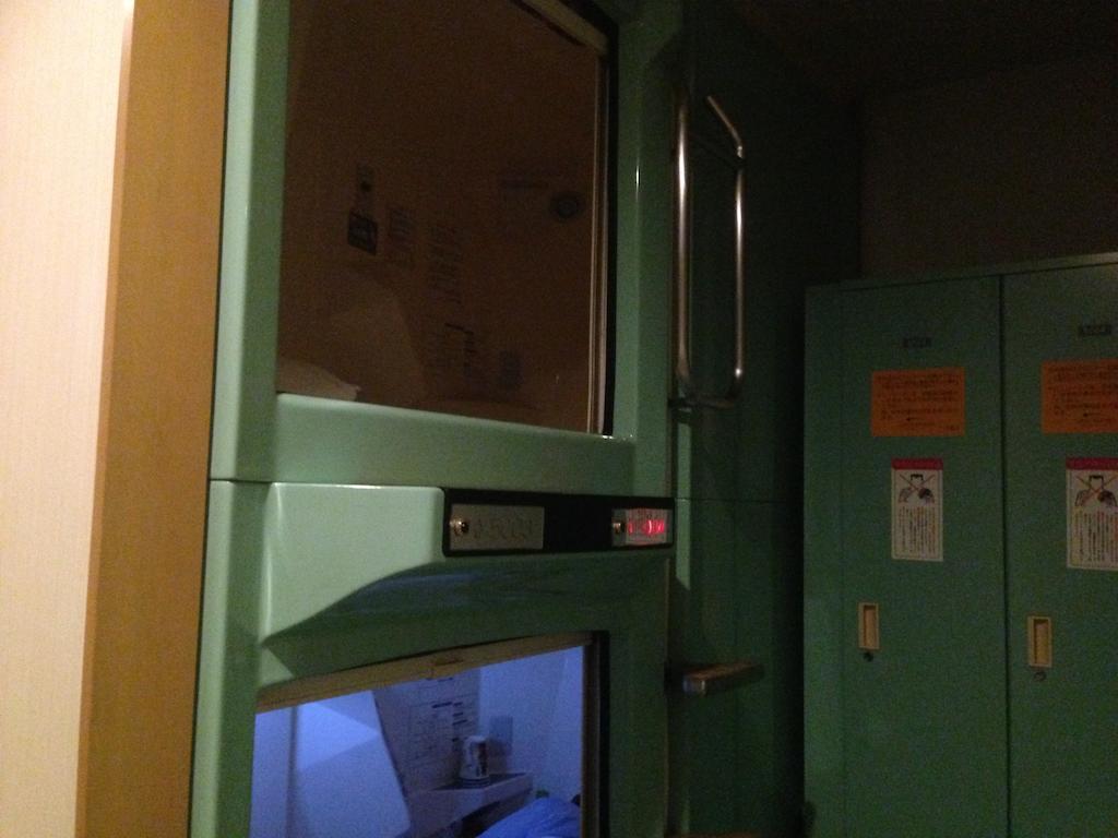 Capsule hotel Capsule Kamata 2*
