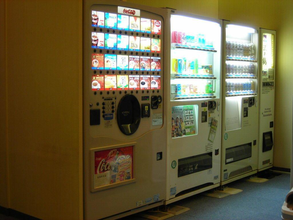 Capsule hotel Capsule Kamata Tokyo